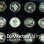 Collection of 12 Silver Proof Coins of Mundial 2006