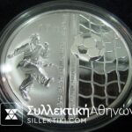 Collection of 12 Silver Proof Coins of Mundial 2006
