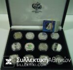 Collection of 12 Silver Proof Coins of Mundial 2006