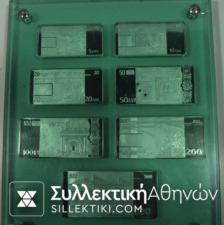 Συλλογή 7 Ασημένια Χαρτονομίσματα Ευρω PROOF