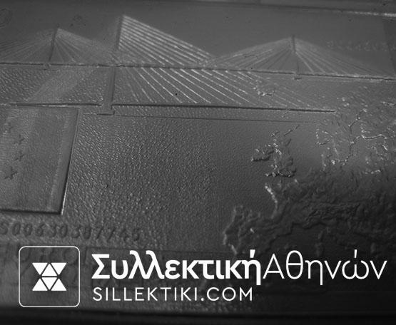 Συλλογή 7 Ασημένια Χαρτονομίσματα Ευρω PROOF