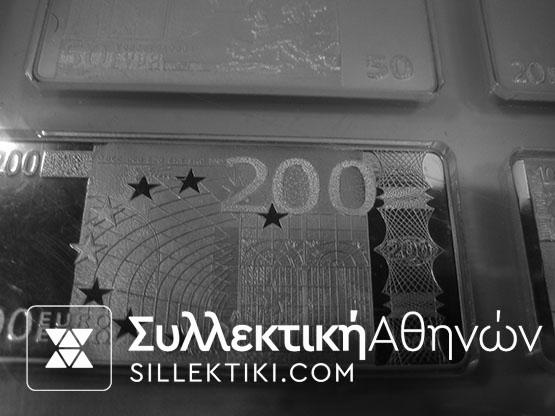 Συλλογή 7 Ασημένια Χαρτονομίσματα Ευρω PROOF