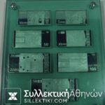 Collection of 7 silver medal(EURO)