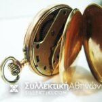 GOLD POCKET WATCH