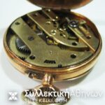 GOLD POCKET WATCH