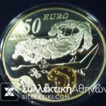 ΙΠΑΝΙΑ Κασετίνα με 4 Ασημένια ΕΥΡΩ 2003 DALI Proof