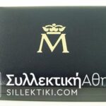ΙΠΑΝΙΑ Κασετίνα με 4 Ασημένια ΕΥΡΩ 2003 DALI Proof