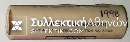 50 Drachmas 1998 Bank of Greece Roll