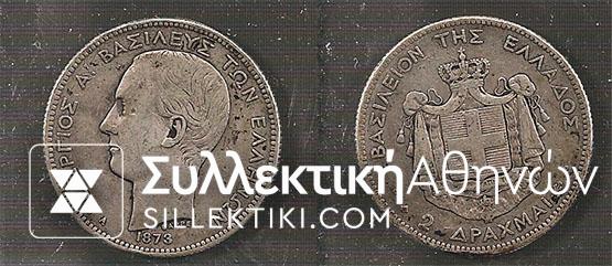 2 Drachmas 1873 VF+++