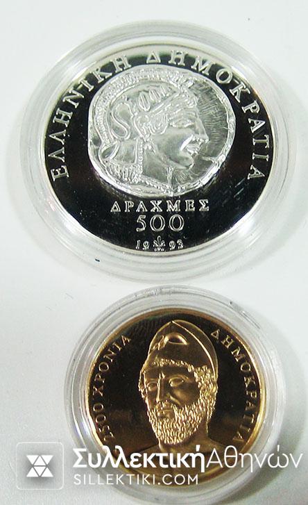 500 και 10.000 Δρχ 1993 Proof