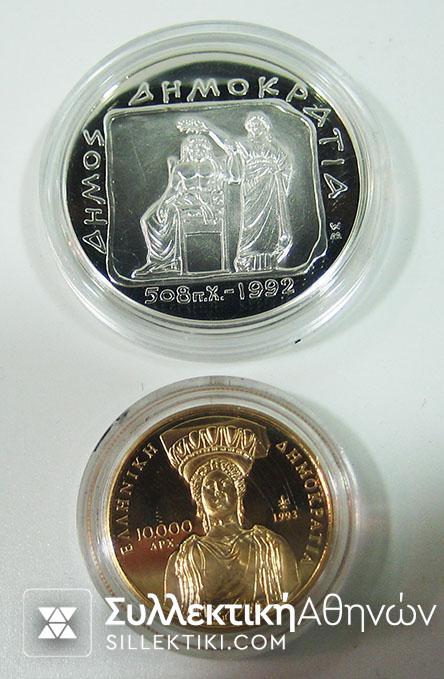 500 and 10.000 Drh 1993 Proof