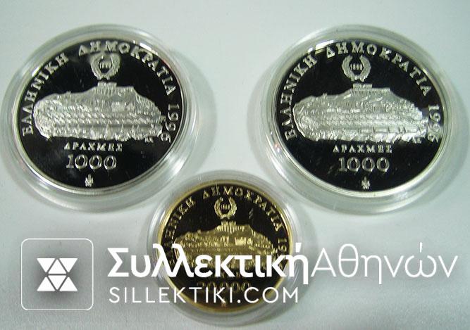 2 Χ 1000 και 20.000 Δρχ 1996 Proof