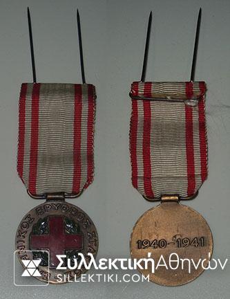 Red Cross Medal 1940-41