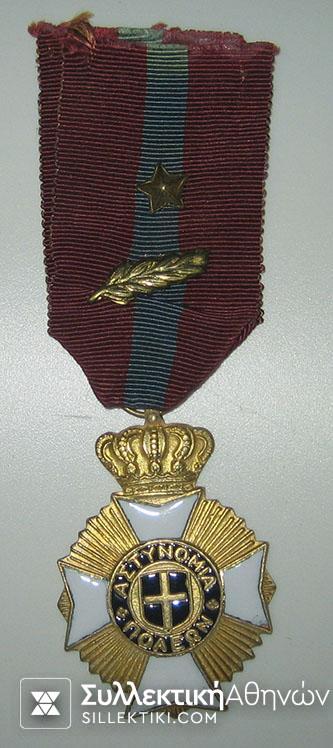 Police Cross 1946