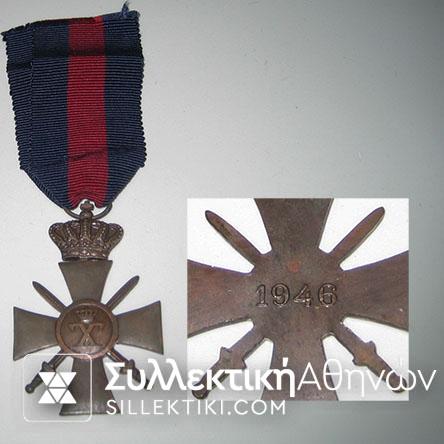 Police war cross 1946