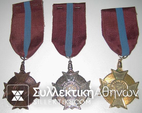 Set of 3 medals of Police Valour 1974
