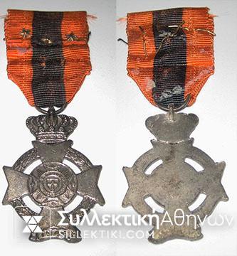 Police cross 1946