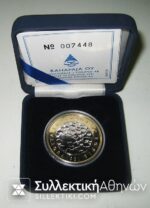 FINLAND 5 Euro 2008
