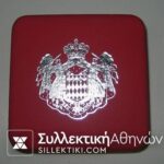 ΜΟΝΑΚΟ 5 Ευρώ 2008 Σπάνιο