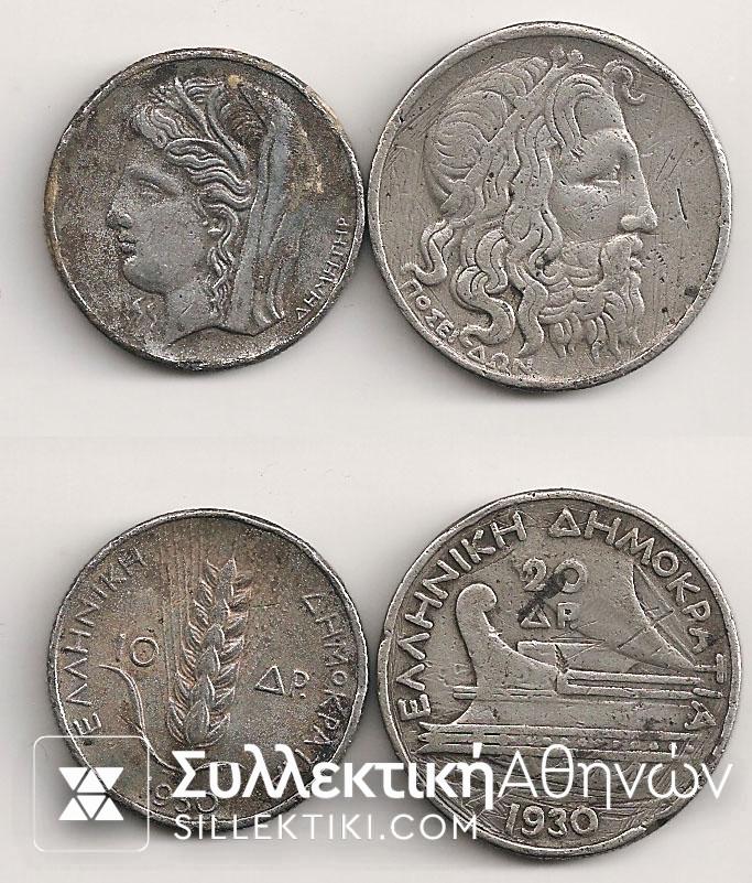 OLD FAKE COINS 1930