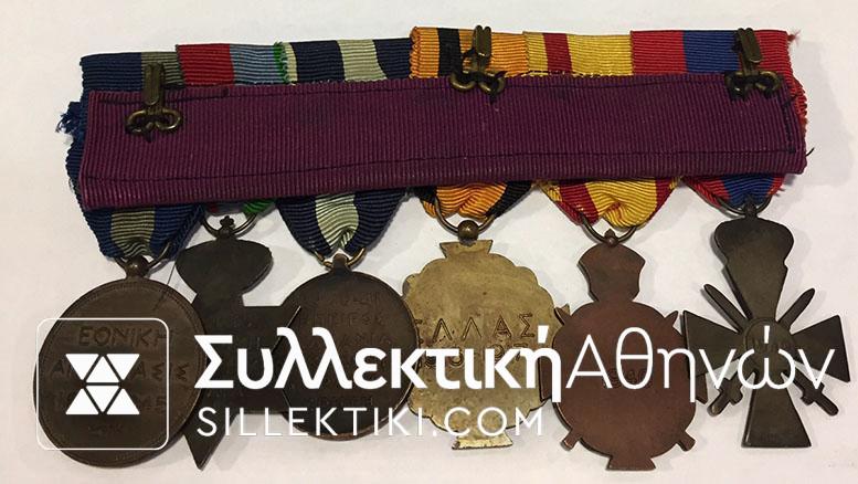 Μπαρέτα Μεταλλίων (6) Δευτέρου Παγκοσμίου Πολέμου