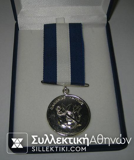 Navy Medal Boxed