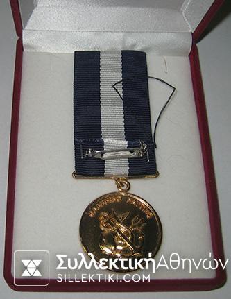Navy Medal Boxed