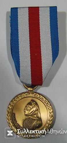 Navy Medal Boxed