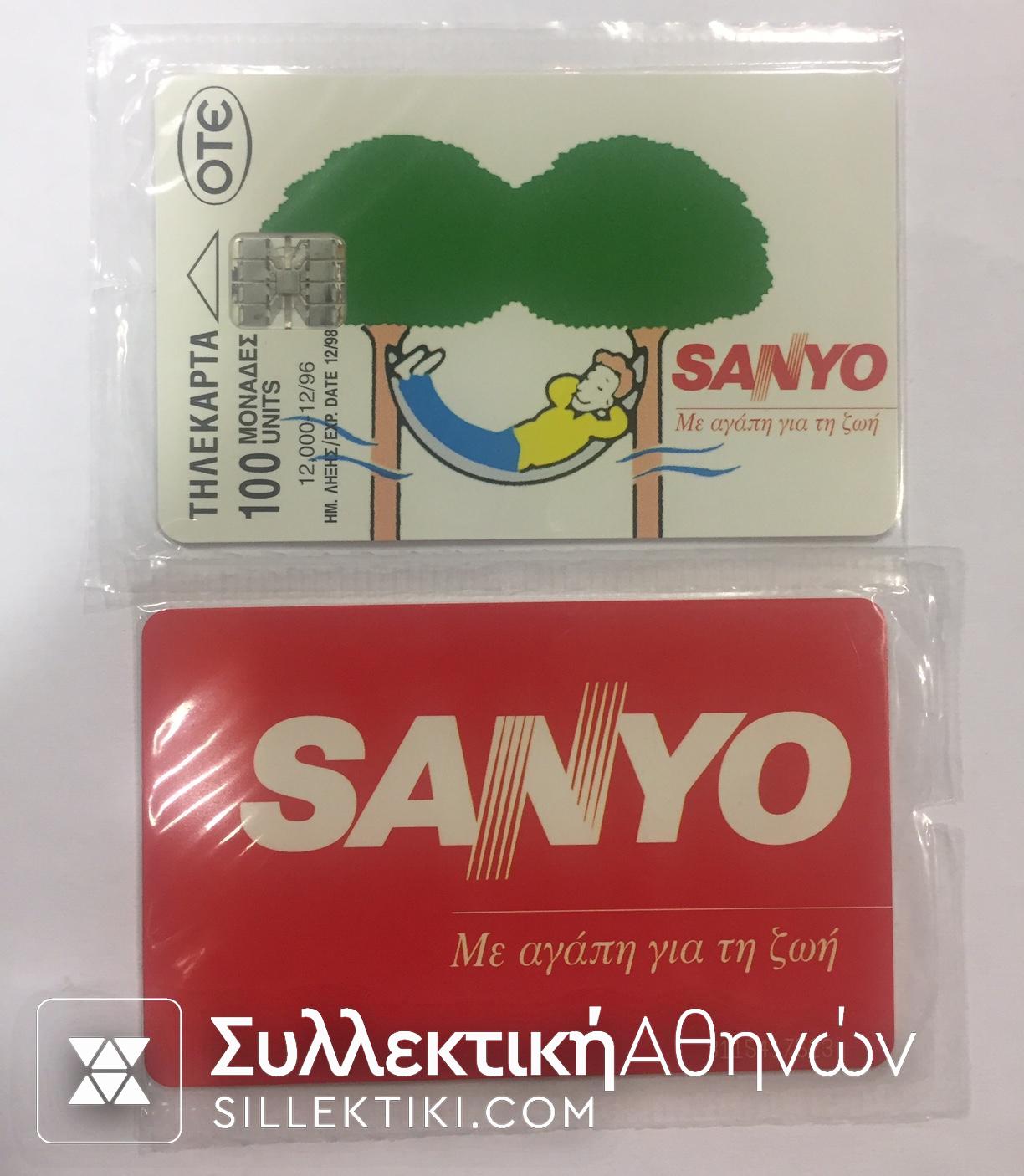Sanyo 12/1996