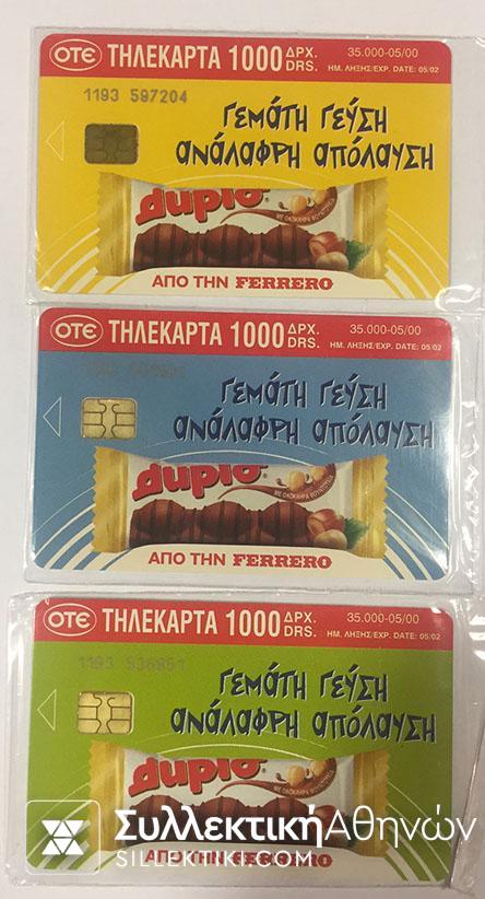 3 cards from Ferrero sealed 05/2000