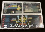 Set of 2 sealed Card Collect 97 06/1997
