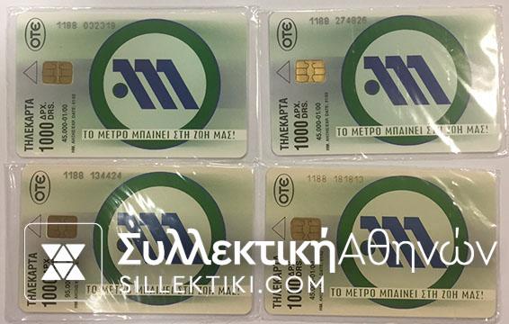 Comlete set Metro 1/2000 New