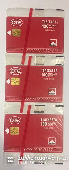 Marlboro set (3) new 6/1995