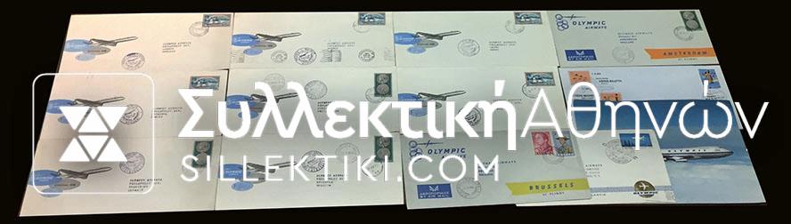 13 Different Cover First Fl.