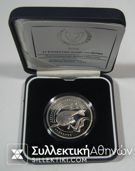 CYPRUS 1 Lira 2005 Proof