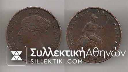 GR. BRITAIN 1 Penny 1858 VF