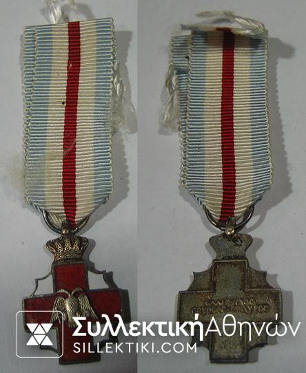 Red Cross Miniature Medal 1956