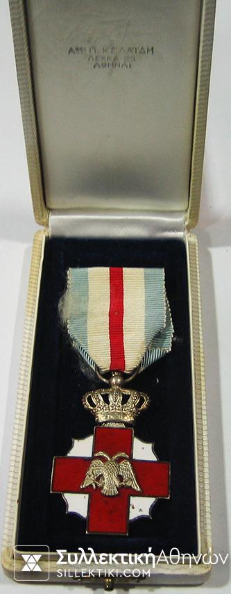 RED CROSS MEDAL 1956 B Class