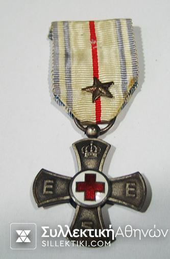 RED CROSS MEDAL1946-49