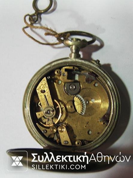 Ρολόι ROSKOPF ΜΟΝΟ ΓΙΑ ΣΥΛΛΟΓΗ ΟΧΙ ΓΙΑ ΧΡΗΣΗ