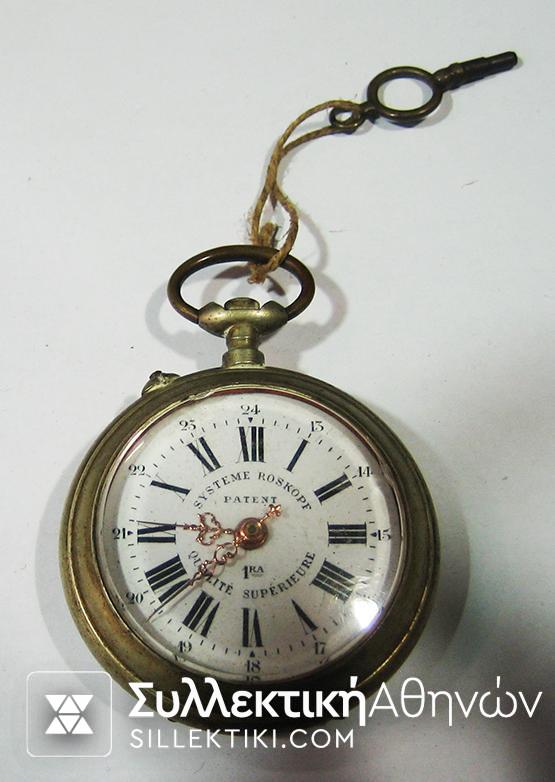 Pocket watch