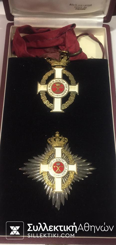 Grand Commander Order Of King George