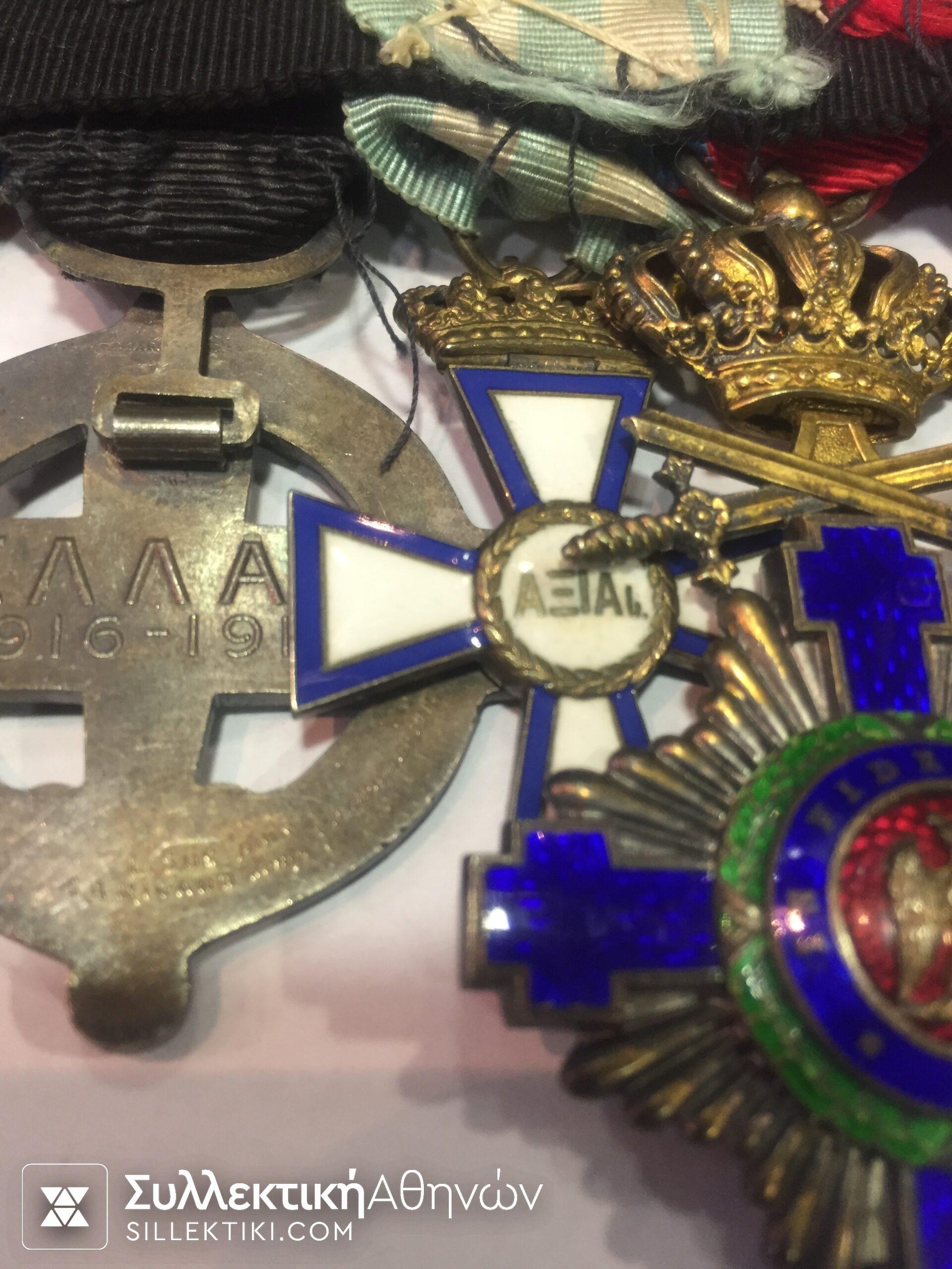 ΣΠΑΝΙΑ ΜΠΑΡΕΤΑ 9 ΜΕΤΑΛΛΙΩΝ ΠΡΩΤΟΥ ΠΑΓΚΟΣΜΙΟΥ ΠΟΛΕΜΟΥ