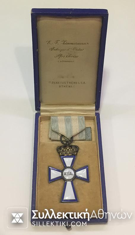 Gold Cross Of Valour Zimmerman Boxed