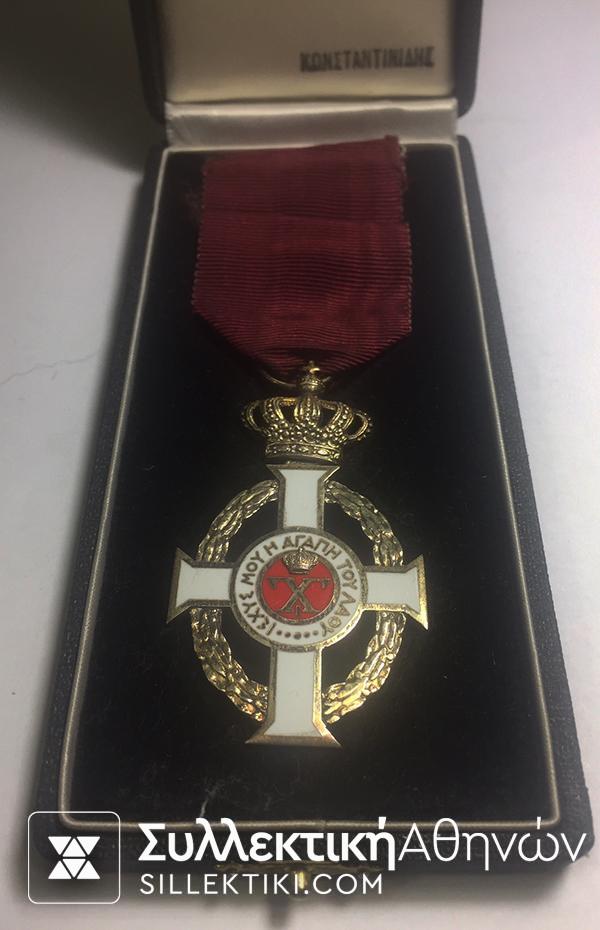 Gold Cross Order Of King George