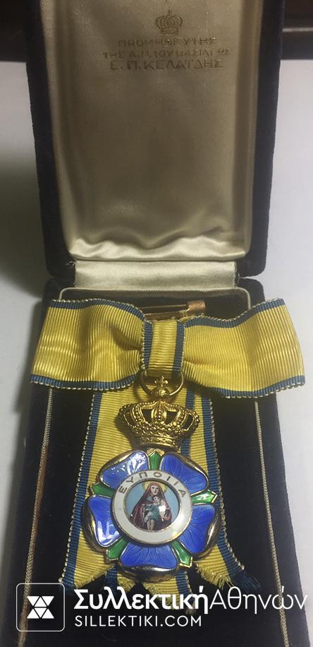 Commander Order Of Welfare RARE