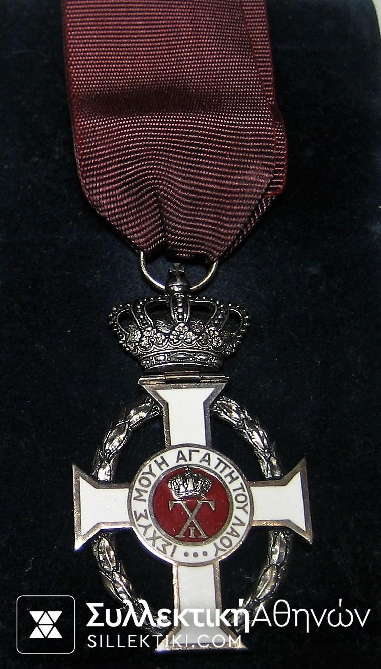 Gold Cross Order Of King George