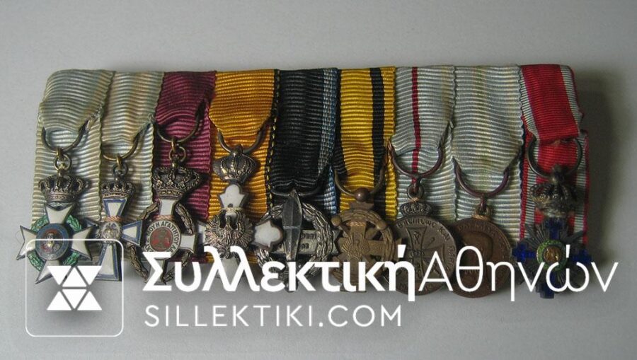 Bar of 9 Miniature Medals