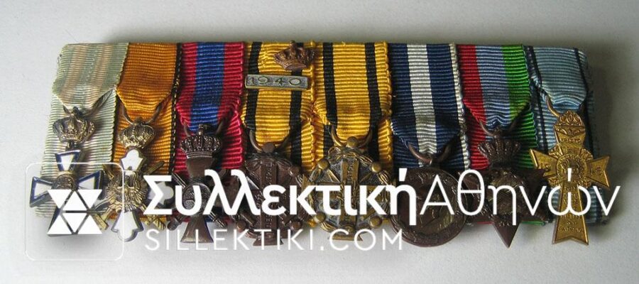 Bar of 8 Miniature medals