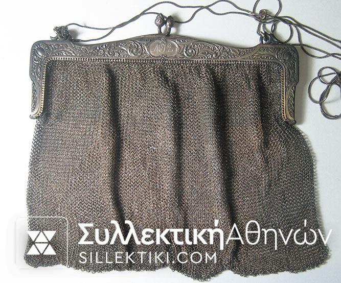 Old bag silver
